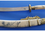 Çok Keskin Dekoratif Kılıç